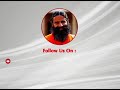 खुजली को जड़ से खत्म करने के आसान उपाय swami ramdev