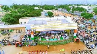 Namma Challakere Independence Day Celebration Captured in Drone Camera