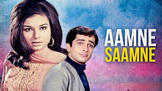 Aamne Samne Full Movie : Shashi Kapoor | Old Hindi Classic SUPERHIT Mystery Movies | आमने सामने 1967