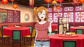 #高坂穂乃果 キズナエピソード 28話 だーいすき！