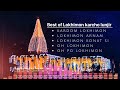 best of lokhimon karcho lunjir 2024