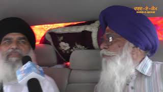 INTERVIEW WITH JATHEDAR DHYAN SINGH MAND | FIRST EPISODE | DARD E QUAM