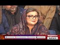 🔴live uzma bukhari important press conference pakistan news