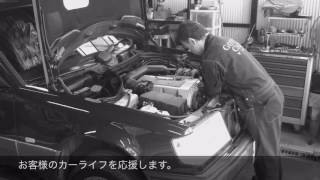 【輸入車につよい車検のコバック】　W124ベンツ