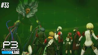 MELAWAN FULL MOON BOSS FIGHT LISTRIK ! | PERSONA 3 RELOAD PART 33