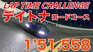 【グランツーリスモ7】お金稼ぎ？解説付き ラップタイムチャレンジ デイトナ・ロードコース【GT7】