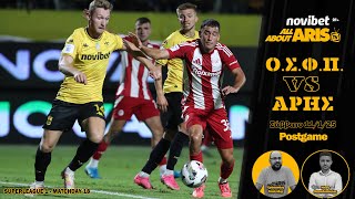 NOVIBET ALLABOUTARIS TV POST GAME: ΟΣΦΠ-ΑΡΗΣ \u0026 ΠΡΟΜΗΘΕΑΣ-ΑΡΗΣ MIDEA