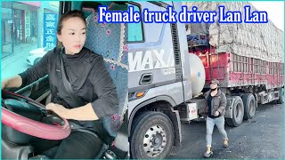 Life on the truck of female driver Lan Lan