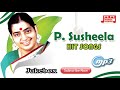Best of P . Susheela Audio Songs | Tamil Jukebox | Top 10 Hits Collection | Bicstol Media...