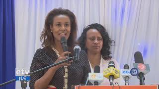 #EBC በሃገሪቱ ሰላም በዘላቂነት እንዲረጋገጠ ሚናቸውን እንደሚወጡ ሴት አመራሮች ገለፁ