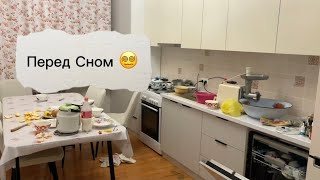 Night kitchen clean. Ночная уборка кухни.