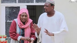 يوميات مواطن من الدرجة الضاحكة الحلقة 24  - ناس الدلالة🚎 😂 🤣- دراما سودانية رمضان 2018