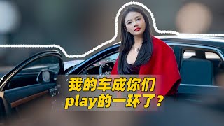 你确定贴满卡通贴纸就真的能追上女生？ #离谱 #内容过于真实 #搞笑