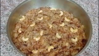 Oilలో Deep Fry చేయ​కుండ బ్రెడ్ హల్వ | Bread Halwa without deep Fry in oil #cooking #sweet