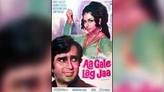 Wada Karo Nahi Chhodoge | Lata Mangeshkar | Kishore Kumar | Aa Gale Lag Jaa | 1973