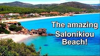 The Amazing Salonikiou Beach - Η εκπληκτική Ακτή Σαλονικιού HD