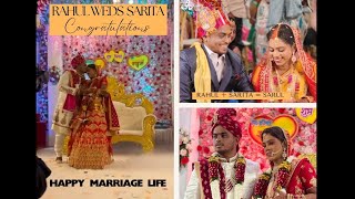 RAHUL BHAIYA WEDS SARITA BHABHI ❤️ || #Sarul #CONGRATULATIONS ✨🎊 || SHAADI VIDEO 💞 || BHOJPURI SONG