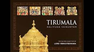 TIRUMALA KALIYUGA VAIKUNTAM | Promotional Video