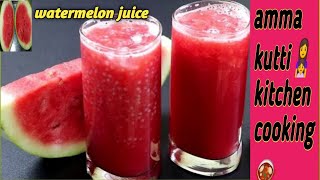 వేసవి దాహాన్ని తగ్గించే పుచ్చకాయ జ్యూస్ | watermelon juice recipe telugu | puchakaya juice recipe ||