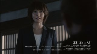 【HD】 ビートたけし 松嶋菜々子 トヨタ ReBORN クラウン「言い訳」篇 CM(15秒)