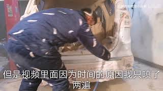 宝骏730性价比这么高的车，为什么防撞钢梁都没有，太失望了。