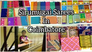 Wholesale \u0026 Retail Handloom Sirumugai Sarees in Coimbatore|Soft Silk Sarees |Wedding Silk