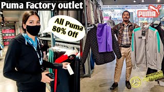 Puma Factory outlet In Bangalore 🇮🇳 Branded Clothes Surplus Sarjapur Road Bangalore - Dablulifestyle