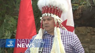 Siksika Nation getting a say over conservation efforts on Blackfoot Territory | APTN News