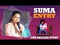 Suma Funny Interaction with Mathu Vadalara Team - Mathu Vadalara Pre Release Event | Sri Simha