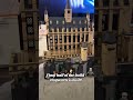 just an overall fantastic set lego legos legobuild harrypotterlego