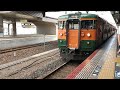 【115系・湘南色d 26】115系普通宇野行発車（岡山駅8番のりば）※宇野みなと線