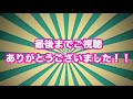 【あるある】小学校でよく起きた事件www【15選】part2