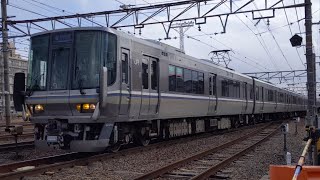 【223系量産先行車+225系3次車の連結!!】223系V6編成+225系I11編成　B新快速 敦賀(後ろ8両は近江今津)行き　向日町駅付近の踏切で撮影