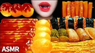 【Ida】MUKBANG 吃货 辣炒年糕,芝士球,油炸食物,紫菜包饭吃视频 吃吃 韩国料理 TTEOKBOKKI CHEESE BALL EATING