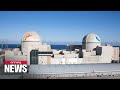 Nuclear power generation peaks to highest level ever in 2022