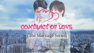 [Eng Sub] [JunZhe] Sweet Romantic Story JunZhe|Contract of Love|JunZhe Kissing scene