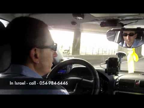 Mobile Broadband Taxi in Tel Aviv Mobile Broadband Taxi in Tel Aviv