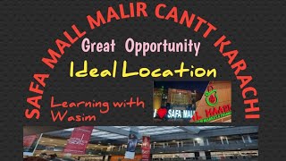 SAFA MALL Malir Cantt Karachi  Vertual Tour