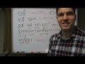 learning khmer lesson 1