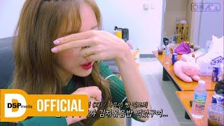 [Episode] APRIL(에이프릴)'s ON AIR PRIL(온에어프릴) Ep.32