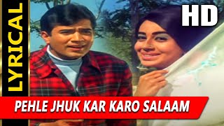 Pehle Jhuk Kar Karo Salaam With Lyrics | डोली | आशा भोसले | Rajesh Khanna, Babita