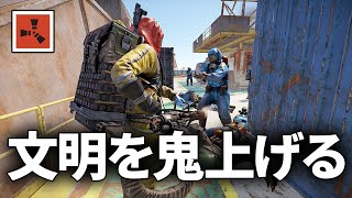 ラージオイルリグを攻略して上位武器を大量に入手する【Rust 実況】season50#2