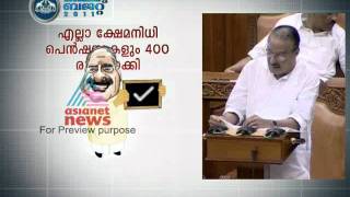 Kerala Budget  July 08,2011 Part 8