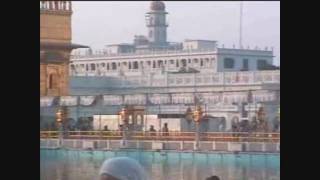 Darbar Sahib Golden gurudwara  Amritsar Punjab