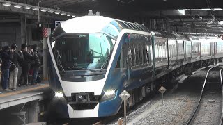 JR東日本 E261系 特急「サフィール踊り子1号」東京ー伊豆急下田 品川駅 出発