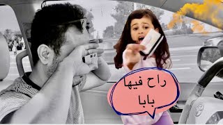 سرقنا بطاقة الصديق البنكية/انصدم  🤣