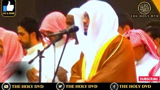القرآن:Sheikh Yasser Al Dosari | Soothing Quran recitation | Yasser Al Dosari | The holy dvd