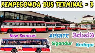 KEMPEGOWDA BUS TERMINAL - 3 | ASHWAMEDHA | Tirupathi, Kadapa #bus #ksrtc #apsrtc #buslover #driving