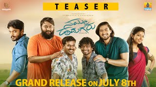 Namma Hudugaru - Official Kannada Movie Teaser | Niranjan Sudhindra, Radhya, H.B Siddu, Abhimann Roy