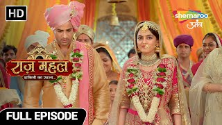 Raazz Mahal Dakini Ka Rahasya | Latest Episode 151 | सुनैना और अधिराज की शादी  | Full Episode